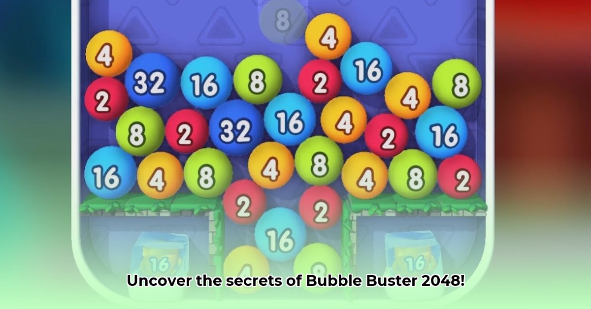 bubble-buster-2048